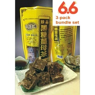 3-pack 4 In 1 Taiwan Brown Sugar Ginger Tea [Taiwan Treasures Five Flavors Four In One Brown Sugar Ginger Tea]