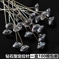 Recommended Diamond type pin bead Needle bead Needle positioning Needle fixed Needle Clothing Standi