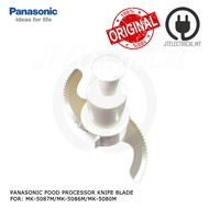 Panasonic MK-5087M MK-5086M MK-5080M Food Processor Knife Blade