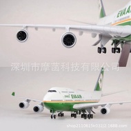 47CM Evergreen 747 Airplane Model 1: 150 Boeing 747 Landing Stand Detachable Taiwan Evergreen Boeing