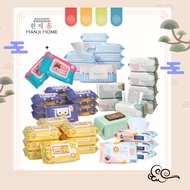 Hanji Large Baby Wipes Alcohol Free Packaging Is Cute & Material Is Soft, Does Not Hurt The Skin & E