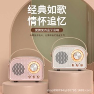 DW21 Hot-selling Retro Radio Wireless Bluetooth Speaker Mini Small Portable Subwoofer Classic Speake