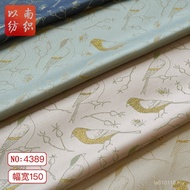 Fabrik Dicelup Benang Kostum Pentas Pelbagai Warna Burung Kecil Baru Gaya Cina Wanita Elegan Benang 