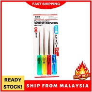 💥READY STOCK💥Screw Drivers Kit 4pcs(pemulas skru 4 warna)