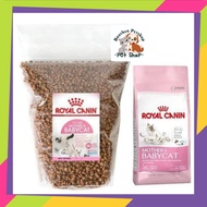Royal canin Mother and Baby Cat 1kg / Royal Canin Baby Cat 1000gr