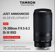 全新水一年保 TAMRON 70-300mm F4.5-6.3 Di III RXD Model A047Z Nikon Z Mount
