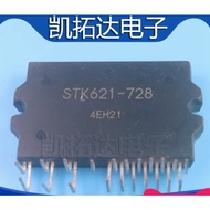 Integrated Circuit Disassembly IC Driver Chip Module STK621-728 STK621-728S STK621-729 STK621-738 ST