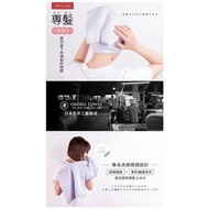 🇯🇵日本製5️⃣倍吸水力OBORO毛巾