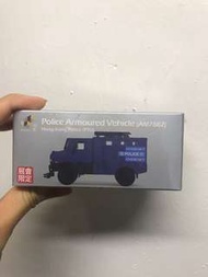 微影Tiny展會限定鋭武裝甲車AM7882 PTU