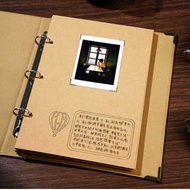 Loose-leaf diyA4 Photo Album Notebook B5 Simple Handbook Thickened Kraft Paper Primary School Studen