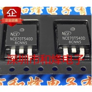 5pcs Transistor  mos Field Effect Tube NCE70T540D NCE70T360D NCE70T260D NCE80T560D NCE80T420D NCE80T
