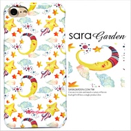 【Sara Garden】客製化 手機殼 蘋果 iPhone6 iphone6S i6 i6s 星星 月亮 保護殼 硬殼