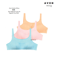 Avon Fashion Missy EVIE 3-pcs beginners bra set