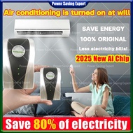 Save Power 80% Electricity Saving Box 28kw 3pin Plug Energy Saving Box Electric Saver Device节电器省电王省电