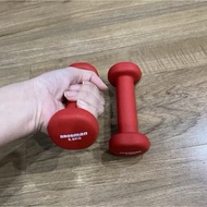Brosman Premium 0.5kg Dumbbells