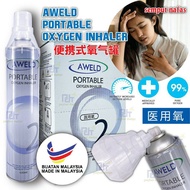 AWELD Portable Oxygen Inhaler Oxigen for Home Medical For Medic
