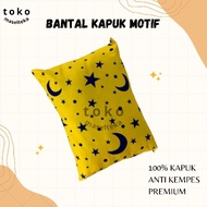 Original ORIGINAL ORIGINAL Kapok Pillow PREMIUM MOTIF