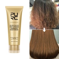 PURC Keratin Hair Mask Professional Straightening Smoothing Treatment 8 Seconds Soft Deep Repair Damaged Frizz Hair Care