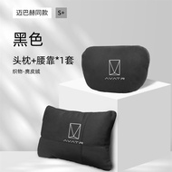 2025 CHANGAN AVATR 11 EV SUV วัสดุหนังนิ่ม