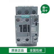 New Product Siemens Contactor 3RT6024-1AN20 1AG20 1AQ00 1AC20 1BB40 1BF40 530