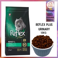 [REFLEX][15KG] Makanan Kucing REFLEX PLUS URINARY| REFLEX URINARY| kucing gemok | Cat Food| Cat Kibb