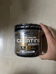 Muscletech creatine 肌酸