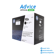 Toner Original HP 90A CE390A - A0069221