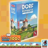 Dice Cup: Dorfromantik: Light Luggage Board Game