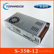 Set Switching Power Supply 12v350w Industrial Single DC Power Supply 12v29as-350-12350w12v29a Power 