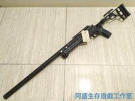 【阿盛生存遊戲工作室】楓葉精密 MLC S2 VSR10 SSG10A3  螺旋外管版 摺疊槍托 空氣手拉狙擊槍