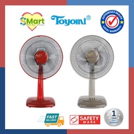 Toyomi 12" Table Desk Fan [TF 128]