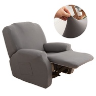 4ชิ้น/ชุดสีเข้มยืดหยุ่นเก้าอี้หุ้มปลอกแบบปรับเอนได้ครอบ Sofa Recliner
