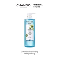 【 testing‘s Pick I 24th - 27th September I Bundle A 】CHANDO Himalaya Botanical Hair Shampoo 600ml 自然