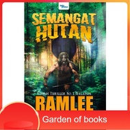 Ramlee Awang Murshid Forest Spirit Prima Book