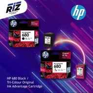 HP 680 Black / Tri-Colour Original Ink Advantage Cartridge