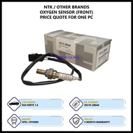 Kia Forte 1.6 Korea Aftermarket Oxygen Sensor (Front 39210-2B040 / Rear 39210-2B070)