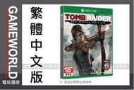 【無現貨】XONE 古墓奇兵 決定版 ＊中文版＊ Tomb (XBOX ONE遊戲) 2014-09-23 【電玩國度】