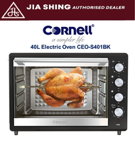 Cornell 40L Countertop Electric Oven CEO-S401BK