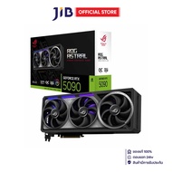 VGA (การ์ดแสดงผล) ASUS ROG ASTRAL GEFORCE RTX 5090 32GB GDDR7 OC EDITION