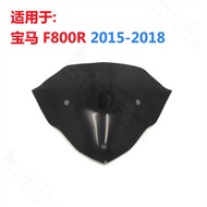 Suitable for BMW F800R 2015-2018 Windshield Windshield Front Windshield Windshield Deflector
