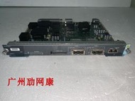Cisco/思科 WS-X45-SUP6L-E 4507R-E 4510R-E 450010000M引擎