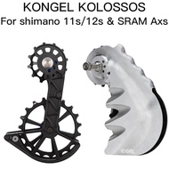 Kogel Kolossos Derailleur Pulley Wheel Oversized Ceramic Bearing 82g for R9100 R8000 11s &amp; Sram Red Force eTap AXS 12 speed
