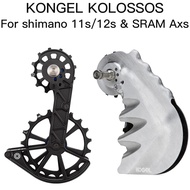 Kogel Kolossos Derailleur Pulley Wheel Oversized Ceramic Bearing 82g for R9100 R8000 11s & Sram Red 