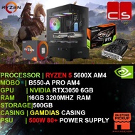 Gaming PC Package RYZEN 5 5500 & 5600X WITH MSI RTX 3050 VENTUS 2X OC 6GB