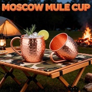 C 1 Copper Moscow Mule Mug Durable Coppery Beer Mugs 12Oz 17Oz Coffee Milk Cup Pure B