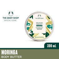 The Body Shop Moringa Body Butter