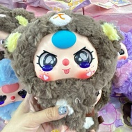 [Available] BOXED BLIND BOX - BABY THREE HEAD WITH BIG ZIPPER - BABY THREE ZIPPER VERSION BIG HEAD B