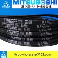 Imported Japan Samsung V-Belt SPZ487 512 562 587 612 630/3V250 637LW