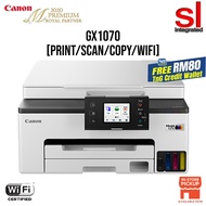 Canon MAXIFY GX1070 All In One INK Tank Printer With Auto Duplex and 2.7'' Touch Screen LCD (Print/S