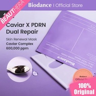 Biodance Rejuvenating Caviar PDRN Real Deep Mask (1ea / 4ea per box)